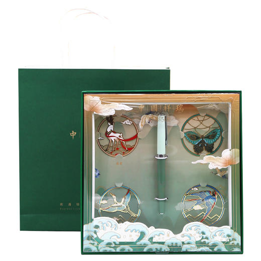 祥瑞书签礼盒 商品图0