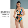 HSIA遐 几何印花泳装女U形镂空性感绑带美背显瘦温泉度假连体衣 商品缩略图1