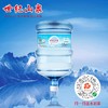 【GY】世纪山泉纯净水 18.9L/桶 商品缩略图0