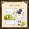 【南沙】SABON身体磨砂膏600g 商品缩略图1