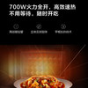 美的（Midea）线下同款 智能解冻 多功能家用微波炉20升 大平板均匀加热 智能菜单 PM20B1 商品缩略图2
