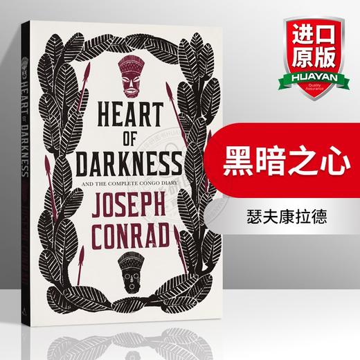 黑暗之心 英文原版小说 Heart of Darkness Joseph Conrad 瑟夫康拉德 英文版进口英语书籍正版 商品图0