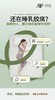 新一代空调席 凉席 商品缩略图13