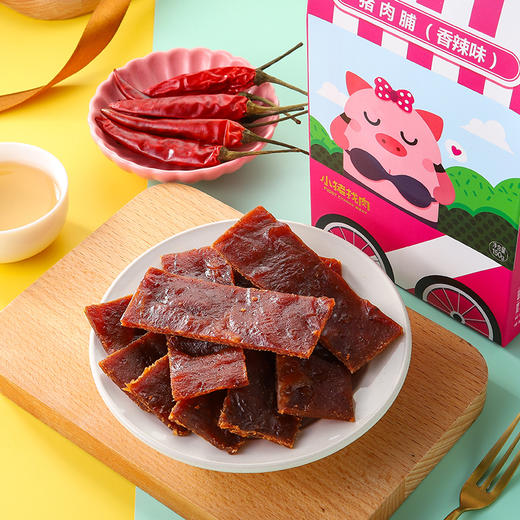 【小猪找肉】猪肉脯150g 商品图5