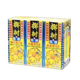 椰树蜂蜜菊花茶 245ml*6盒/扎