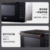 格兰仕变频微波炉家用智能微蒸烤一体机光波炉不锈钢内胆大功率速热食物G90F23CSXLV-R6A 商品缩略图6