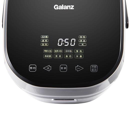 格兰仕(Galanz) B1300T-40IH12高端IH智能电饭煲 商品图4