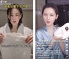 在家做spa！SINMIRE超柔软热敷冷敷美容巾毛巾面膜罩 商品缩略图0