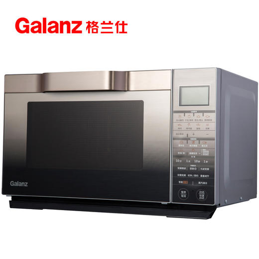 格兰仕G90F25CSXLVIII-R6(G0)光波炉智能微波光波双变频25L微波炉 商品图0