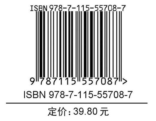 健身三大项 深蹲硬拉及卧推入门指南 健身训练教程书籍 力量训练 商品图1