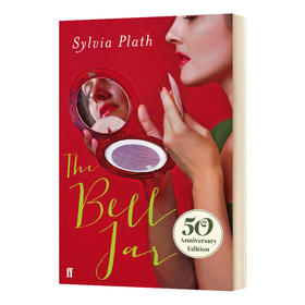钟形罩 英文原版小说 The Bell Jar 瓶中美人 50周年纪念版 普利策文学奖 西尔维娅普拉斯 英文版进口原版英语书籍