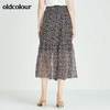 oldcolour欧珂秋季商场同款时尚复古花色半身长裙N22063437 商品缩略图4