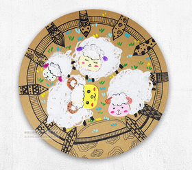 4-6岁《可爱的小绵羊》【自动发货：下单后，点击手机短信中收到的链接，即可获取文件下载的链接；如有任何问题，可添加客服微信hm33268获得帮助】
