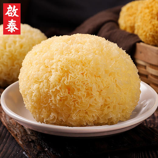 香港启泰福建古田产银耳120g 南北干货煲汤材料丑耳雪耳软糯白木耳冰糖莲子银耳羹 商品图2