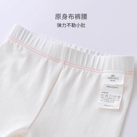 英氏女宝春夏季薄款长裤子弹力打底裤铅笔裤2022新品YRKDJ22345A 商品图1