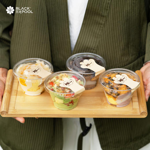 【踏青季·春日Mini蛋糕杯】野餐聚会必备甜点 小巧易携带 四种口味  4盒/8盒装 商品图2