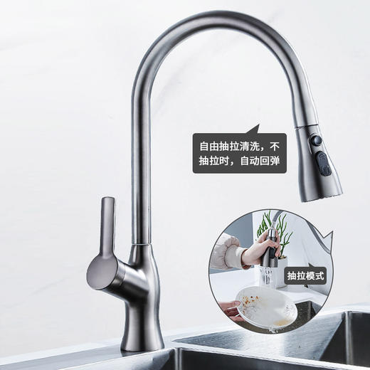 SQ：7087美人鱼抽拉枪灰 商品图0