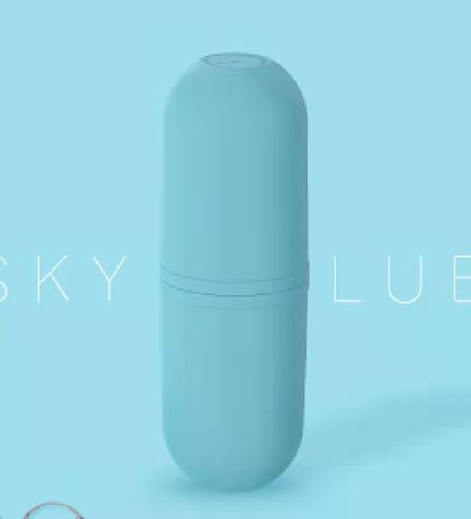 【已绝版】洗漱四件套 商品图0