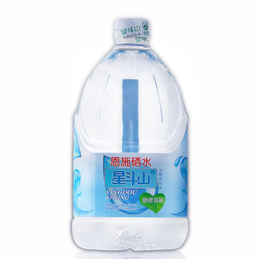 【恩施】星斗山天然硒锶活泉水小桶装 母婴直饮水4.5Lx2箱X2瓶 商品图0