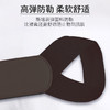 防驼背矫正器男女成人儿童青少年隐形纠正带学生挺背直背矫姿神器国庆出游 商品缩略图8