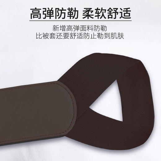 防驼背矫正器男女成人儿童青少年隐形纠正带学生挺背直背矫姿神器国庆出游 商品图8