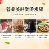 香港啟泰   港式煲汤汤料无花果杏仁汤炖汤料夏季养生包100g袋装 无花果杏仁汤 商品缩略图4