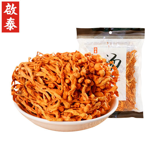 香港啟泰 虫花干货130g袋装 炖鸡汤料包 南北干货金蛹虫孢子头煲汤材料 商品图7