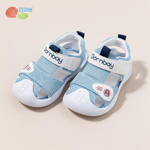 贝贝怡夏季新品男女宝宝包头凉鞋防滑学步鞋儿童鞋子 商品图5