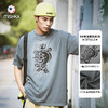 Mishka大眼球潮牌2022春夏新品 KA爷涂鸦熊圆领短袖T恤男女同款 	 商品缩略图0