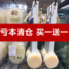沐浴刷洗澡刷长柄软毛沐浴刷背部搓背刷身体搓澡泥神器擦后背刷子国庆出游七夕情人节 商品缩略图8