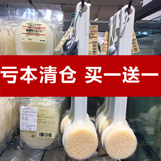 沐浴刷洗澡刷长柄软毛沐浴刷背部搓背刷身体搓澡泥神器擦后背刷子国庆出游七夕情人节 商品图8