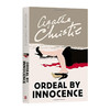 阿加莎系列 马普尔小姐探案第三季 无妄之灾 英文原版 Miss Marple Ordeal by Innocence 奉命谋杀 英文版推理侦I探小说 英语书籍 商品缩略图0