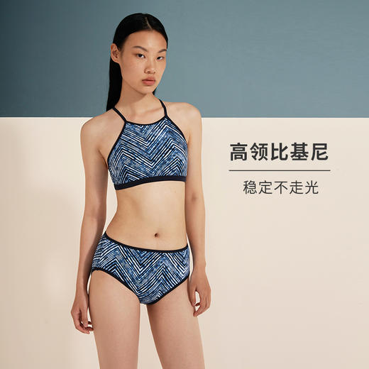 HSIA遐泳衣套装女性感美背扎染印花泳裤高领比基尼分体温泉泳装 商品图1