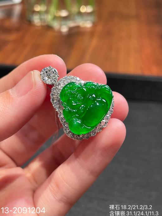 玻璃帝王绿佛公吊坠【13-2091204】具体价格微信咨询 商品图1