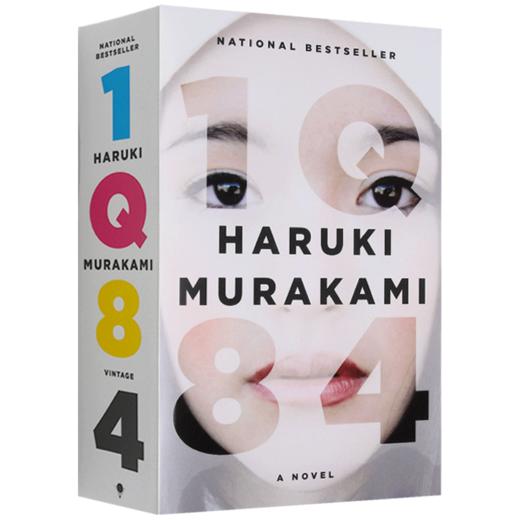 1Q84 英文原版小说 村上春树 BOOK 1 2 3 英文版 当代名家名著 进口英语书籍 商品图2