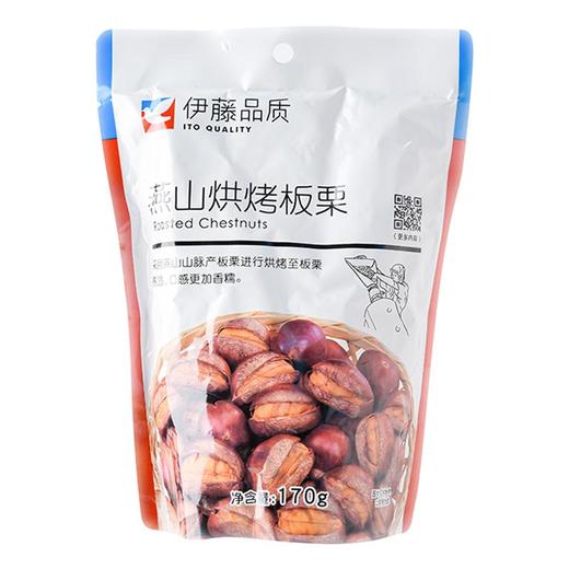 伊藤品质燕山烘烤板栗170g 商品图0