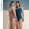 HSIA遐泳衣女连体牛肚肌理收腹遮肚显瘦高弹中小胸复古温泉泳装 商品缩略图0