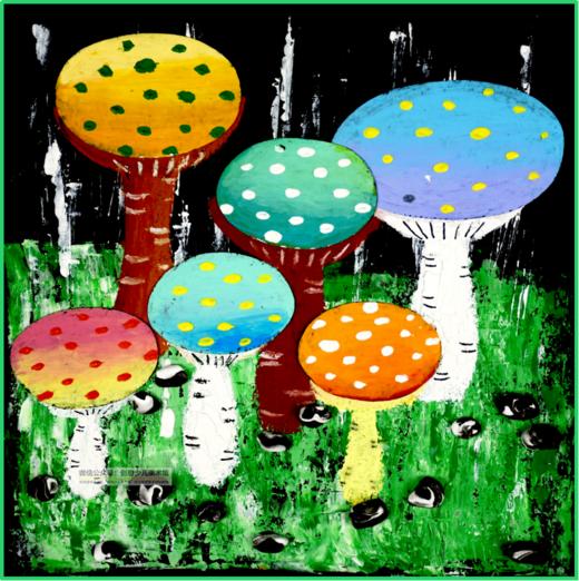 4-6岁《漂亮的小蘑菇》【自动发货：下单后，点击手机短信中收到的链接，即可获取文件下载的链接；如有任何问题，可添加客服微信hm33268获得帮助】
 商品图0