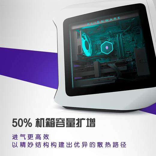 ALIENWARE外星人ALWS-R9786W 商品图5