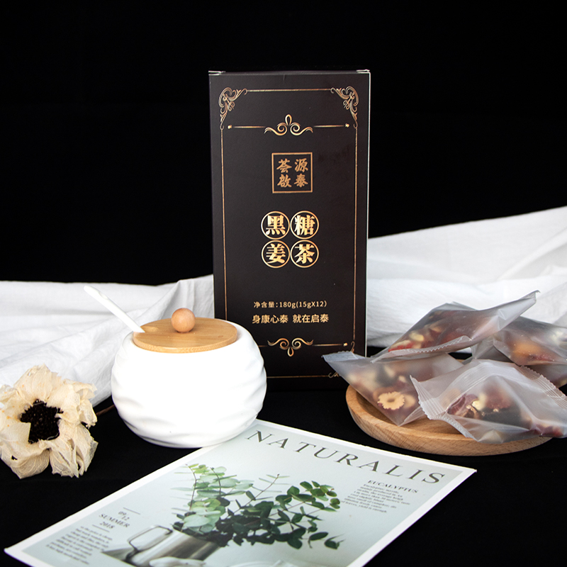 香港启泰 红糖黑糖姜茶月经大姨妈姜枣茶黑糖姜母茶男女红枣桂圆枸杞姜糖茶