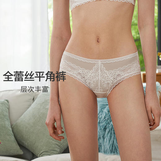 HSIA遐全蕾丝中腰平角裤镂空性感蕾丝亲肤透气纯棉裆底薄款内裤女Lolita 商品图1