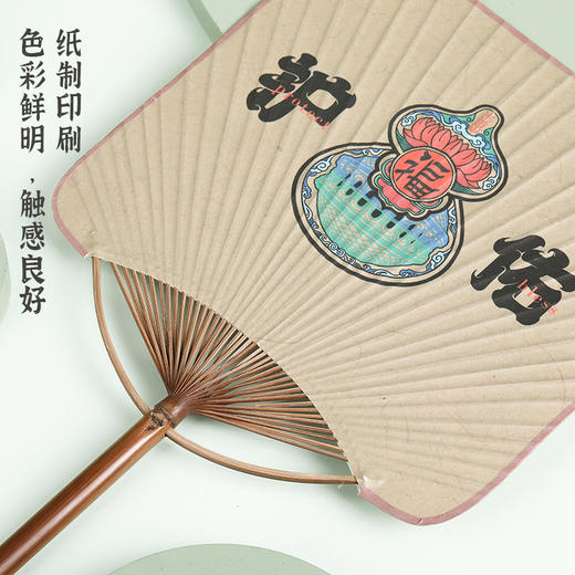 牛首山文创 原创中国古风团扇夏长柄竹制汉服女生创意生日礼物 商品图2