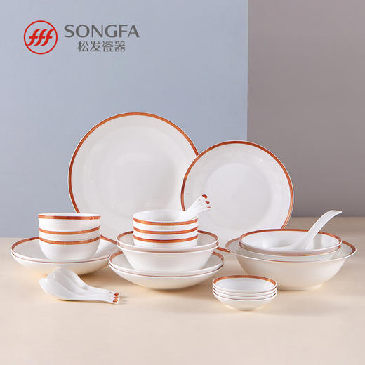 28头盛世金典骨瓷餐具套装 商品图0