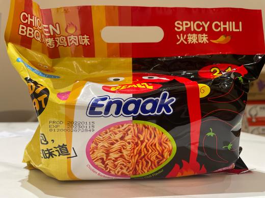 小鸡干脆面（综合包） 150g 商品图0