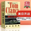 美日开战 英文原版小说 Debt of Honor 军事反恐小说 Tom Clancy 汤姆克兰西 Jack Ryan 杰克瑞安系列 英文版进口书正版 商品缩略图0