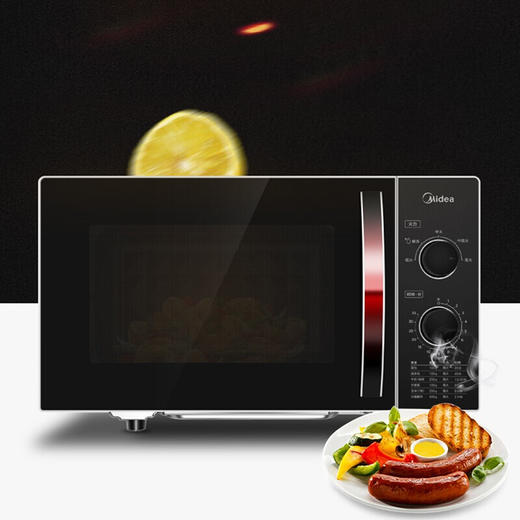 美的（Midea）M1-231E 机械旋钮式平板加热微波炉23L 商品图3