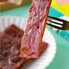 【小猪找肉】猪肉脯150g 商品缩略图6
