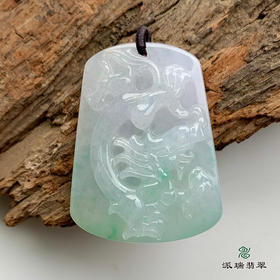 派瑞翡翠 翡翠挂件 糯冰种 绿色