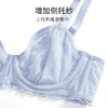HSIA遐内衣女夏季薄款三角杯法式性感纯欲风蕾丝胸罩大胸显小文胸Lolita 商品缩略图4
