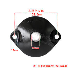 EQ145后支架/EQ145发动机后支架